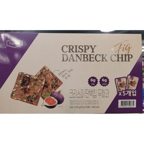 크리스피 단백칩 무화과 225g(45g x5봉)