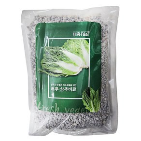 [조이가든] 배추상추비료- 1kg