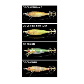 [패밀리낚시] CENE 세네에기 쎄네에기 쭈꾸미 주꾸미 갑오징어 두족류 수평에기 2024 신제품 색상 추가, 007 꿀벌, 1개