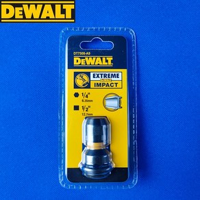 DEWALT DT7508 임팩트 렌치 어댑터 1/2