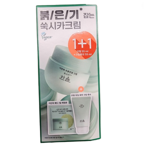 한율 어린쑥 수분 진정 크림, 55ml, 2개