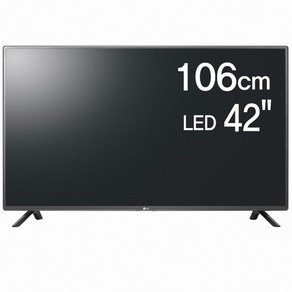 LG전자 42인치 SMART FULL HD LED TV 모니터 (42LF5800) 서울경기방문설치