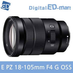 소니 E PZ 18-105mm F4 G OSS 렌즈 (후드포함)ED 줌렌즈