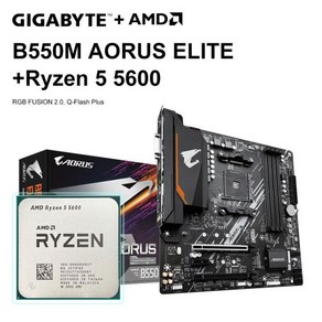 메인보드 기가바이트 컴퓨터 AMD 라이젠 5 5600 R5 CPU 기가 바이트 B550M AORUS 엘리트 마더 보드 세트 소켓 AM4 DDR4 128GB M2 SATA III 4