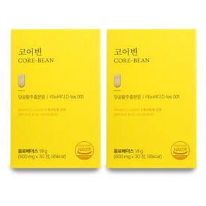 코어빈 유로디에트 덩굴팥 추출분말 600mg, 2박스, 30정