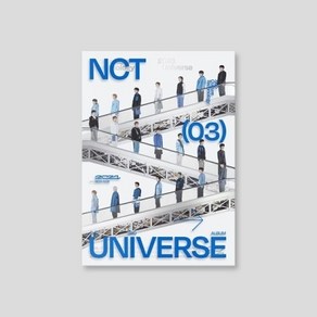 엔시티 (NCT) - Univese 정규3집 앨범, 1CD