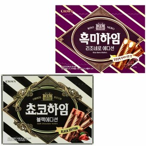 크라운 쵸코하임 블랙에디션 +흑미하임 리조네로 에디션, 284g, 1개