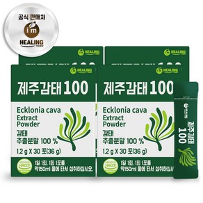 힐링 제주감태100 추출 건강 분말, 36g, 4개