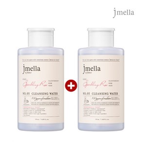 [1+1] 제이멜라 대용량 클렌징워터 5종 500ml + 500ml (교차가능), (1+1)블루밍피오니+스파클링로제, 2개