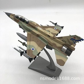 1/72 Nsmodel 이스라엘 F-16i 스톰 시뮬레이션 합금 전투기 모형 완성품 F16 다이캐스트, 단품, 1개