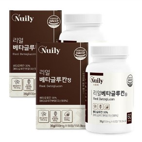 뉴일리 리얼베타글루칸60정 x2통 영지버섯 균사체 건조효모 HACCP인증, 2개, 60정