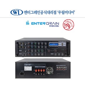 카날스 TK-400B 에코믹싱파워앰프 2채널 400W 블루투스