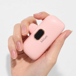 끼움 5000mAh LED 고속충전 도킹형 3XL 캔디 보조배터리 기내반입, 8핀 : 핑크