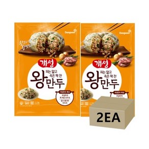 1+1 동원 개성 왕만두 2.24kg x 총2봉, 2개