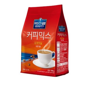 동서shop 소문난 맥스웰 커피믹스 자판기용 (오리지날) 900g 분좋카 모에모에큥 자취템 직장인