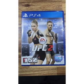 UFC2 레슬링 게임 플스 PS4 플레이스테이션 4 정품 게임 타이틀 팩 한글판 (플스5 호환 가능 국내 배송)