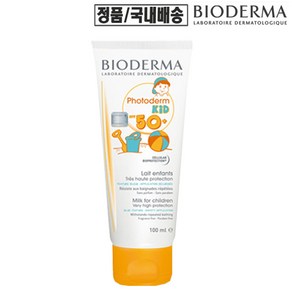 바이오더마 포토덤 키즈 썬밀크 100ml/SPF50/아동용/b