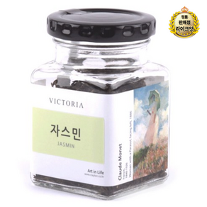 빅토리아 자스민 허브차, 35g, 1개입, 1개