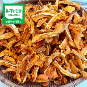 농약 1도 안들어간 유기농 강원도 홍천 건단호박 단호박 말랭이 간편팩, 1개, 100g