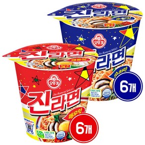 [오네뜨] 오뚜기 진라면 매운맛 순한맛 컵라면 반반 세트 12 (진라면매운맛6 진라면순한맛6), 1세트