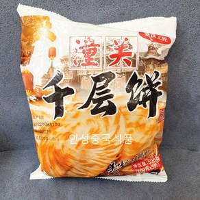 중국식품 냉동 동관 천층병500g (5개입), 500g, 1개