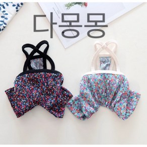 [다몽몽] 강아지 냉감 썸머팬츠  여름 쿨링 바지 블랙/아이보리 산책룩 소형견 옷, [다몽몽] 냉감 바지 블랙, 999개