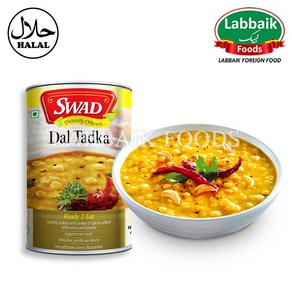 SWAD Dal Tadka (Lentils cooked with Onion & Tomato) / Ready to Eat 450g 달 다드카 (렌틸 커리)