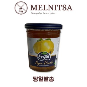 ERGUL 모과잼 360g ERGUL QUINCE JAM 360g