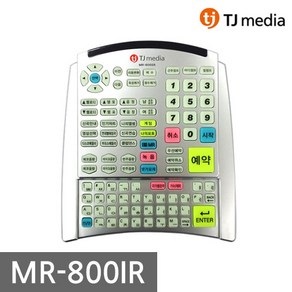 TJ미디어 태진 zille 질러 노래방 MR-800 반주기 리모콘 MR-800IR