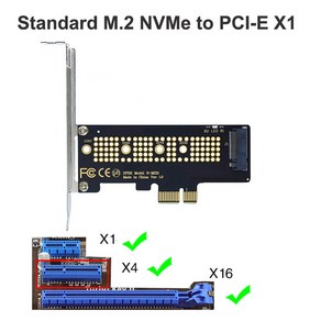 데스크탑 PCI-E GEN4 풀 스피드 어댑터 카드 M.2 NVME SSD-PCIe 4.0 64Gbps M-키 PCIe4.0 X1 X4