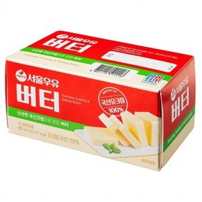 서울우유 무염버터 국산버터 서울우유버터 450G