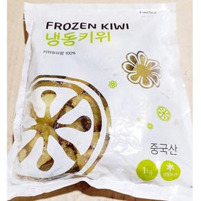 스무디용 냉동키위 카페용 키위냉동 대용량 업소용 1kg, 1개