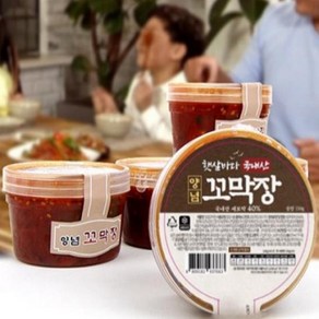 [여자만] 햇살바다 양념꼬막장 150g*5통 (새꼬막), 1