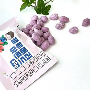 [늘봄] 블루베리아몬드 30g 250g, 블루베리 아몬드 250g (지퍼백), 5개