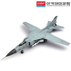 1/48 러시아공군 MiG-23M 플로거-B 전투기 비행기 프라모델 아카데미과학 12344 (안전 포장 배송), 1개