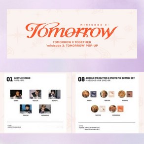 TOMORROW X TOGETHER 'minisode 3: TOMORROW' POP-UP 투바투 굿즈, 08:ACRYLIC PIN BUTTON SET, 수빈