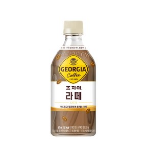 조지아 라떼 470ml, 24개