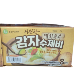 이가자연면 멸치육수 감자 수제비, 186.5g, 8개