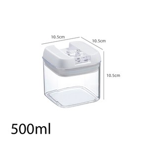 원터치 밀폐용기 셰프컬렉션 양념통, 500ml 단품, 1개