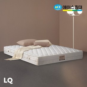 에이스침대 원매트리스 CA (CLUB ACE)/LQ(퀸사이즈), 아이보리