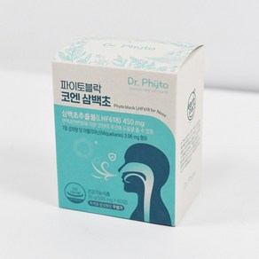 [최초공개] 닥터파이토 파이토블락 코엔삼백초 삼백초추출물 (LHF618) 1개월분, 1개, 60정