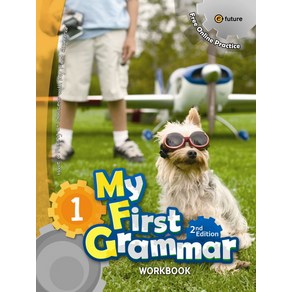 My First Grammar. 1(Work Book)