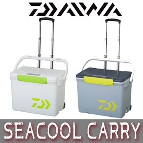 다이와 아이스박스 씨쿨캐리2 25리터 쿨러 그레이 옐로우 SEACOOL CARRY, 25L, 그레이+옐로우, 1개