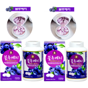 로얄 비타C플러스 블루베리 비타민캔디500g 1+1, 500g, 2개