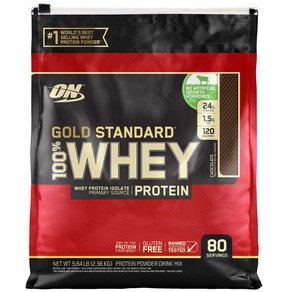 옵티멈 뉴트리션 골드 스탠다드 웨이 프로틴 단백질 초콜릿 맛 Optimum Nutrition Gold Standard 100% Whey Protein Chocolate Vanilla 5.64 lb