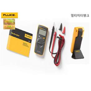 플루크 101 KIT ESP 스마트스트랩 포함/ 포켓 테스터기 멀티테스터기 FLUKE 101 / FLUKE-101 KIT ESP 포켓용 DMM (자석 스트랩 포함), 1개