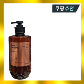 려 자양윤모 샴푸 서울석양 585ml x2개+고급샴푸o린스 샘플