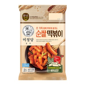 즐거운동행미정당 순쌀떡볶이401.2g x 4개