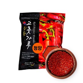 청정식품 HACCP 매운 고춧가루 굵은 청양 고추가루 조미용, 1개, 1kg