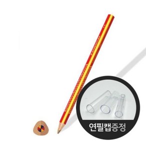 아트박스/스테들러 스테들러 노리스 클럽 점보1274 무지개색연필[00032117]